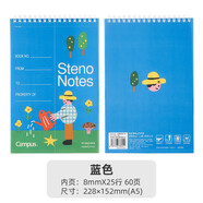 國譽(yù)（KOKUYO）日本線(xiàn)圈筆記本Gambol英語(yǔ)單詞本A5/A6上翻線(xiàn)圈本雙螺旋速記本便捷隨身分欄本學(xué)生用草稿本記事本 【特惠】塔卡沙第二彈藍色