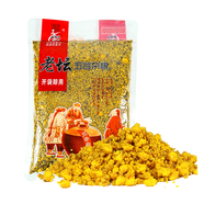 西部風（Xibu feng） 西部風五谷雜糧魚餌玉米老壇發(fā)酵釣魚窩料 老壇五谷雜糧1000g