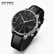 ISSEY MIYAKE三宅一生手表男42mm夜光表盤牛皮C系列情侶石英女士腕表NYAD003Y