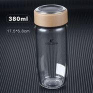 WoLong臥龍水杯子大容量單層玻璃杯男女加厚便攜透明耐熱玻璃茶杯鵝蛋杯 棕色 380ml 單層加厚無(wú)濾網(wǎng)