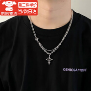 海伊朵十字架古巴鏈男士項(xiàng)鏈拼接鎖骨鏈男小眾設(shè)計(jì)潮嘻哈高級(jí)感百搭掛飾 圍邊十字架【約50cm】