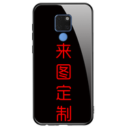 皚雪 華為mate20手機殼mate20x定制私人mate20pro自定義20rs玻璃圖片定做保護套 來圖定制【玻璃殼】聯(lián)系客服發(fā)圖+型號