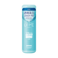 蝶翠詩（DHC）美肌菌LXME美白化妝水爽膚水提亮保濕180ml 180ml