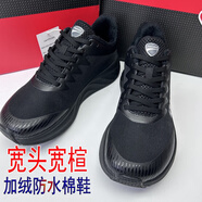 卡普旗4E寬楦男鞋夏季寬腳掌運動(dòng)鞋男士跑步鞋大頭寬頭加肥高腳背腳胖鞋 黑光加絨 買(mǎi)大一碼 41 標準運動(dòng)鞋碼