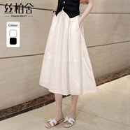 絲柏舍松緊腰半身裙2025春夏新款女裝休閑顯瘦氣質(zhì)中長(cháng)裙