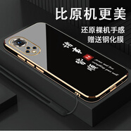 榮耀華為榮耀50手機殼NTH-AN00保護Honor5O套nth一anoo新款全包防摔外 經(jīng)典黑-送鋼化膜+掛繩 榮耀50