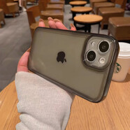 墨迪（Muedy）適用蘋果15手機殼iPhone15Pro Max透明防摔保護套15Plus簡約軟殼 【透黑色】 蘋果15