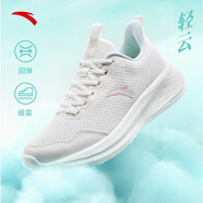 安踏（ANTA）女鞋輕云跑步鞋女夏季新款網(wǎng)面透氣減震休閑鞋時(shí)尚軟底運(yùn)動(dòng)鞋子女 象牙白/嬰兒粉-1 35.5