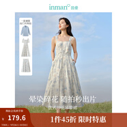 茵曼（INMAN）法式碎花高級感2025夏女新款休閑中長吊帶連衣裙子 月藍(lán)色吊帶裙 L