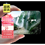 貴州冰箱貼 貴州旅游貴陽(yáng)黃果樹(shù)梵凈山苗寨侗寨水晶玻璃冰箱貼的 馬嶺河峽谷