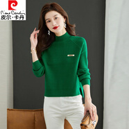 皮爾卡丹（pierre cardin）高腰開叉紅色毛衣女短款秋冬2023新款內(nèi)搭超好看小個子針織打底衫 綠色 S 160