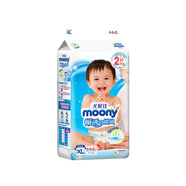 MOONY尤妮佳暢透系列嬰童紙尿褲 XL44+2片（紙尿褲國產(chǎn)）