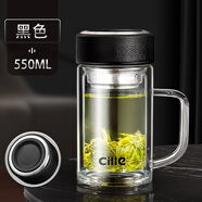 希樂希樂雙層玻璃杯泡茶杯水杯男士大容量家用耐高溫辦公杯子帶把手 升級皮紋蓋黑色 550ml