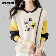 WABAOLI高端品牌 拼接撞色圓領(lǐng)衛衣女2024新款秋季時(shí)尚韓系胖mm顯瘦上衣 杏色【81A 蝴蝶花春秋款】 L 建議體重【90-110斤】