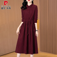 皮爾卡丹喜婆婆婚宴裝平時(shí)可穿酒紅色連衣裙女春秋結(jié)婚母親晚禮服高貴年輕 酒紅 2XL 【適合126-135斤】