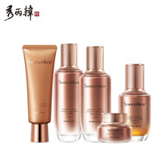 秀麗韓 Soorunkor/桑黃套裝改善暗沉黃氣提亮紅潤緊致細(xì)紋彈潤保濕套裝 潔面+水+乳+精華+面霜