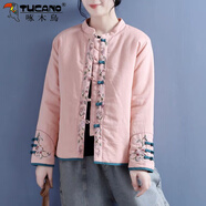啄木鳥中國風(fēng)棉麻繡花棉服女冬新款復(fù)古盤扣立領(lǐng)對襟棉衣中式厚外套棉服 粉色繡花盤扣小立領(lǐng)棉衣 M【建議110斤以下】