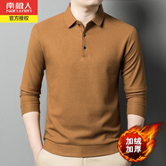 南極人冬季新款中老年翻領(lǐng)長(zhǎng)袖T恤男士商務(wù)休閑加絨加厚純色Polo打底衫 黃駝加絨 加厚 S 165