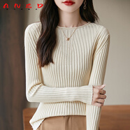 ANED不起球純棉緊身毛衣女圓領長袖打底衫秋冬新款洋氣修身內(nèi)搭針織衫 米杏色 S 160