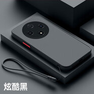 馳丹卡oppoA3pro手機殼新款全包鏡頭A3Pro防摔磨砂硅膠男女膚感oppoA3Pro創(chuàng  )意個(gè)性散熱超薄保護套 親膚手感-紳士黑【純色】+全屏膜+手繩 OPPO A3 Pro