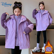 迪士尼（Disney）女大童外套秋冬裝2025新款小女孩秋冬外套夾棉初中生三合一可拆卸 紫色加棉【冬款】 170碼  建議身高155-165CM