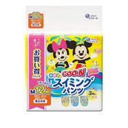 大王（GOO.N）【日本直郵】大王游泳拉拉褲 嬰兒游泳褲 一次性防水尿不濕兒童 游泳拉拉褲M 12枚【6-12kg】 【入水不膨脹】
