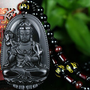 客瑞思黑曜石本命佛吊墜屬兔本命年八大守護神文殊菩薩男女款項鏈 屬馬  大勢至菩薩 大號  六字箴言珠鏈