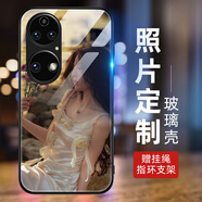 洛曼歐適用于華為p50/p50pro+個性照片定制5g手機殼diy全包邊防摔p50pro保護套男女情侶款 玻璃殼定制-下單型號圖片留言客服