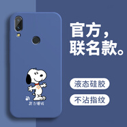 戀思適用魅族note9手機殼meizu魅藍(lán)M1923全包防摔meizunote硅膠n0te9新款外殼noto男not女mznote保護套 【努力賺錢】圖案藍(lán)+送9D膜 魅族 note9
