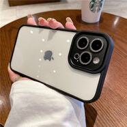 慕·質（MUZHI） 蘋果13玻璃手機殼女款鉆石鏡頭圈iPhone13promax全包邊透明防摔閃粉 13 Pro【午夜黑】鏡頭帶鉆親膚手感