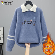 啄木鳥(niǎo)2025秋冬少女初中高中學(xué)生大童娃娃毛衣領(lǐng)假兩件加絨加厚針織打底 藍色(翻領(lǐng)繡花小草莓)加厚 加絨 3XL