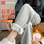 FitonTon休閑褲女外穿秋冬季加絨加厚褲子保暖衛褲寬松束腳顯瘦百搭運動(dòng)褲