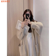 藏顏慵懶風(fēng)粗線針織外套女2023秋冬百搭寬松中長(zhǎng)款毛衣開(kāi)衫上衣潮 杏色加厚 XL建議125-138斤