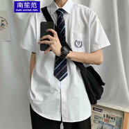 南笙范dk制服高中男女刺繡白襯衫短袖畢業(yè)照領(lǐng)帶班服學(xué)生團(tuán)體jk學(xué)院風(fēng) Q28襯衫【含領(lǐng)帶】 XL （適合130-150斤）