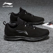 李寧（LI-NING）男鞋跑鞋新款秋冬新款運(yùn)動(dòng)鞋子男潮流休閑透氣減震回彈跑步鞋學(xué)生 標(biāo)準(zhǔn)黑(皮面) 41