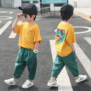 優(yōu)美童童裝男童套裝夏裝2025新款短袖兒童寶寶男孩夏季兩件套小孩衣服潮 后背恐龍-黃色 110碼建議身高100-110（3-4歲）