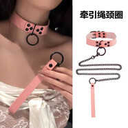 虔生緣暗黑系哥特風(fēng)項圈鏈條情侶牽引繩脖套Cosplay裝飾情趣女仆鎖骨鏈 黑釘O形情調(diào)氛圍感脖頸鏈子粉色 個性時尚O形脖圈純欲風(fēng)頸帶鏈條