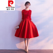 皮爾卡丹結(jié)婚敬酒服新娘晚禮服平時(shí)可穿2021酒紅色孕婦連衣裙小個(gè)子女針織 大紅色 M