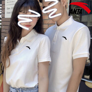 安踏短袖t恤男女夏季新款寬松透氣冰絲速干衣翻領(lǐng)半袖簡(jiǎn)約純色商務(wù)工作服定制印號Polo衫情侶休閑運動(dòng)裝 -1純凈白(男女同款) S 165