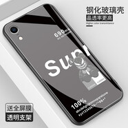 皚雪 蘋(píng)果XR手機殼iPhone玻璃XS保護套XSMax男女款X軟R邊S全包Max輕10r十2108 iPhone XR 潮熊