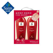 呂 含光耀護(hù)營(yíng)潤(rùn)修護(hù)特惠裝 920ml*2 920ml*2瓶