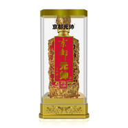 京都禮盒裝白酒京都元帥清香型純糧送禮酒52度880ml大瓶 52度 880mL 1瓶