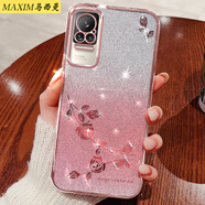 炫浪漸變閃鉆小米civi手機殼新款xiaomi civi1s硅膠保護套女civis1鏡頭全包防摔vici網(wǎng)紅高級感cici1透 【玫瑰粉】漸變閃鉆/鏡頭全 小米 Civi