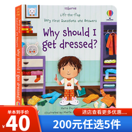 200元5件 幼兒?jiǎn)?wèn)與答翻翻書(shū)系列Usborne Lift The Flap Very First Questions and Answers英文繪本你問(wèn)我答科普早教啟蒙生活認知紙板翻翻書(shū) 我為什么要