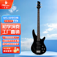 名森IB4弦貝斯/黑色 四弦電貝司bass電貝斯初學入門專業(yè)演出搖滾樂器