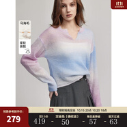 ELLE【巴黎天空】馬海毛漸變毛衣女2025春裝新款慵懶風輕薄毛針織衫 紫色 L