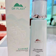 植物醫生雪蓮美白淡斑凝露水乳液面霜精華護膚品套裝提亮去黃專(zhuān)柜國貨 雪蓮凝露120ml 全新升級