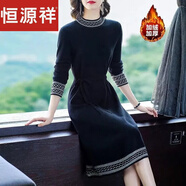 恒源祥秋冬連衣裙2023新款系帶收腰貴夫人中長(zhǎng)款加絨毛衣連衣裙女 黑色【加絨加厚】 現(xiàn)貨收藏關(guān)注 L 建議110-120斤