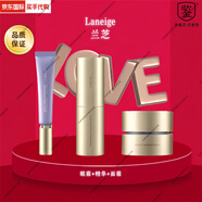 蘭芝（LANEIGE）致美緊顏煥采三重凝萃五件套套裝情人節禮物送老婆送愛(ài)人生日禮物 三件套眼霜+精華+面霜