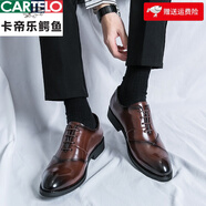 卡帝樂鱷魚（CARTELO）布洛克皮鞋男內(nèi)增高英倫商務(wù)正裝結(jié)婚新郎鞋西裝伴郎發(fā)型師鞋棕色 1556棕色-增高6cm 38